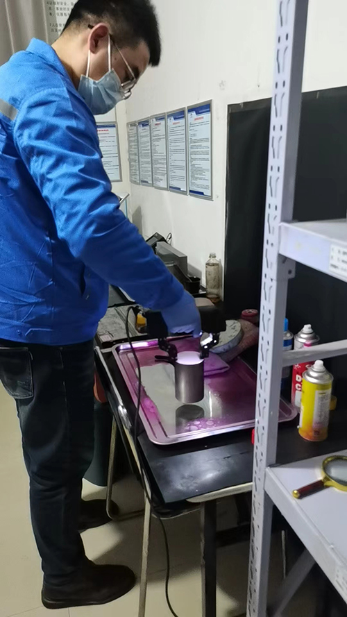 磁粉检测