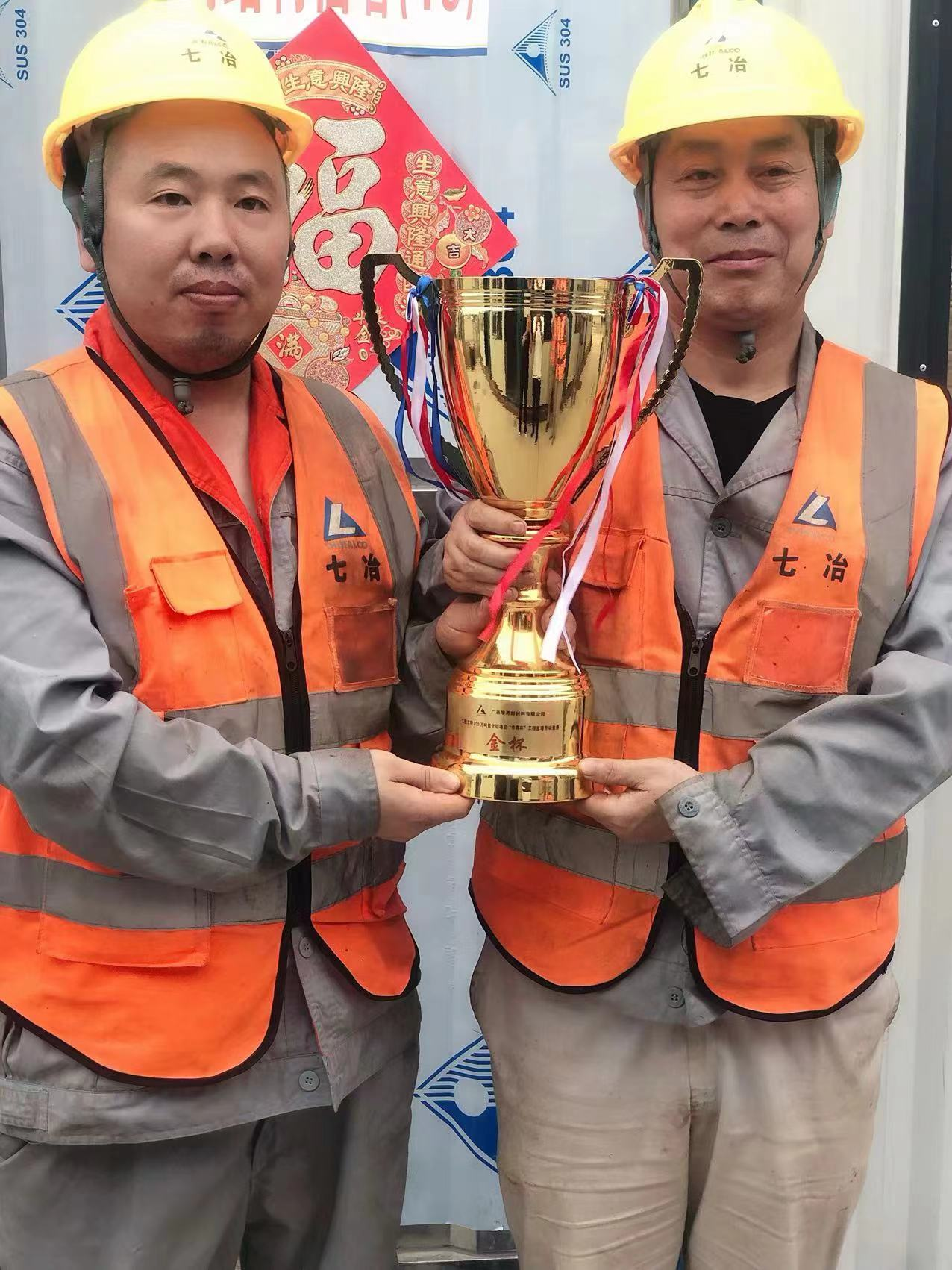 精准检测守初心 匠心筑梦致不凡   ——致敬每一位检测行业的奋斗者